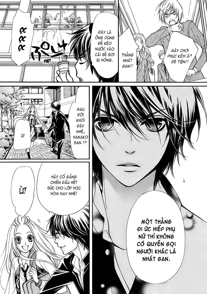 Pika Ichi Chapter 3 - 12