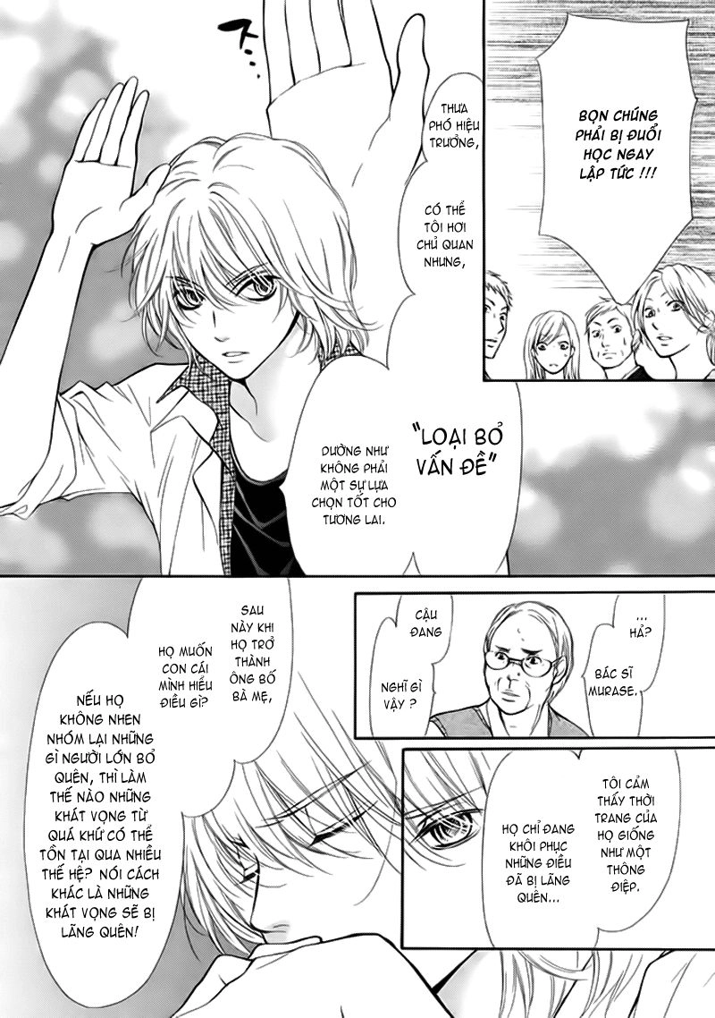 Pika Ichi Chapter 3 - 23