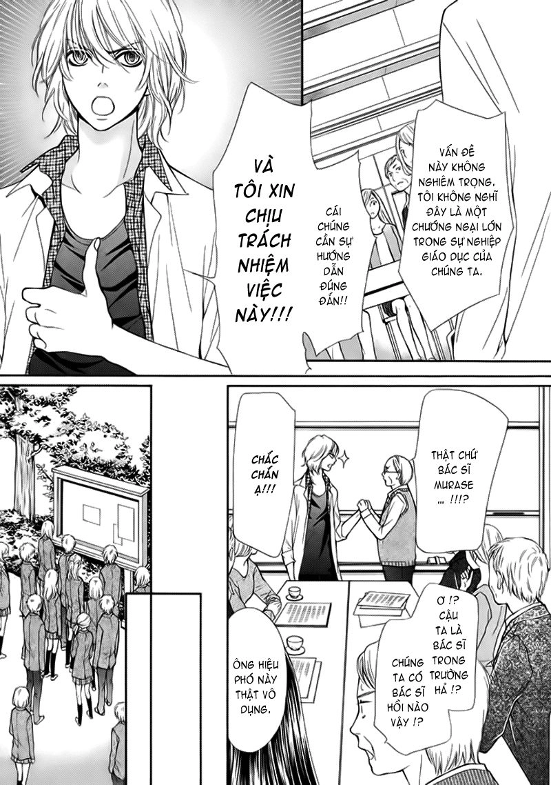 Pika Ichi Chapter 3 - 24