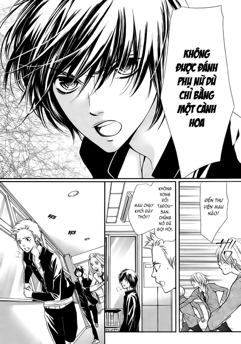 Pika Ichi Chapter 3 - 41