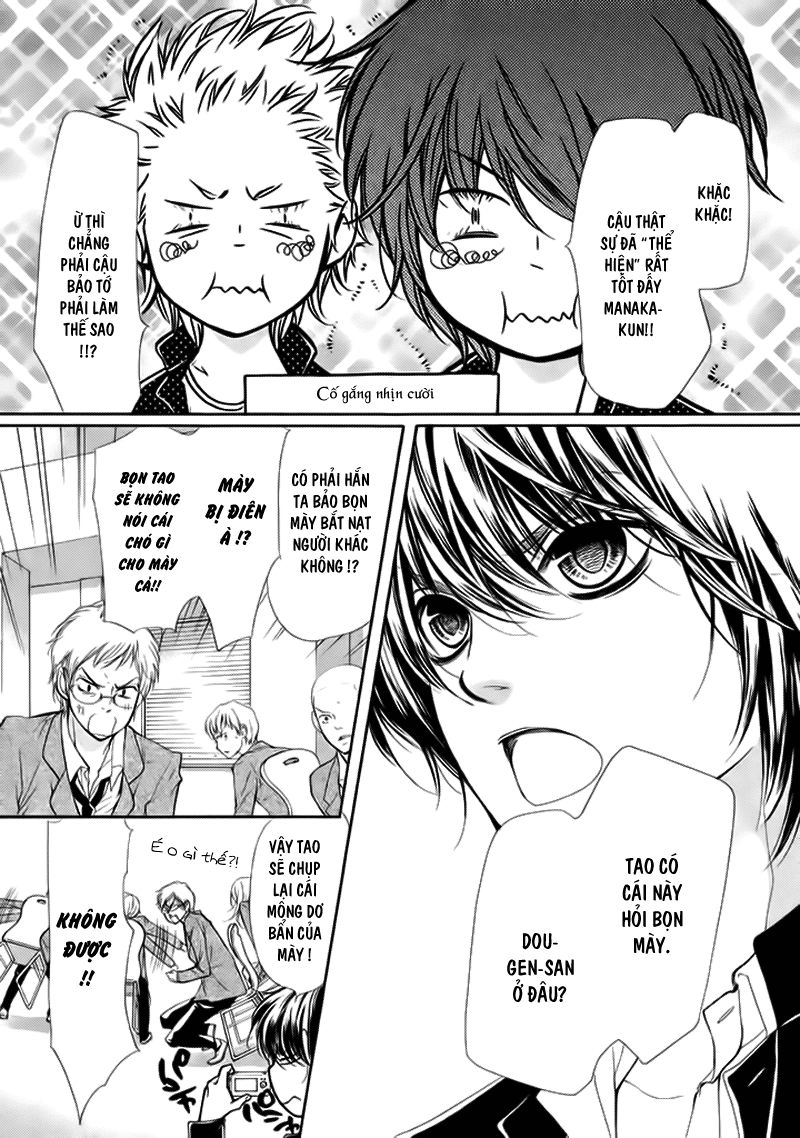 Pika Ichi Chapter 4 - 44