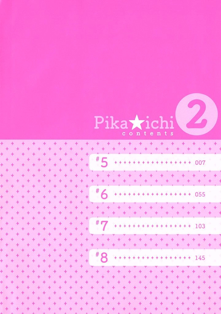 Pika Ichi Chapter 5 - 4