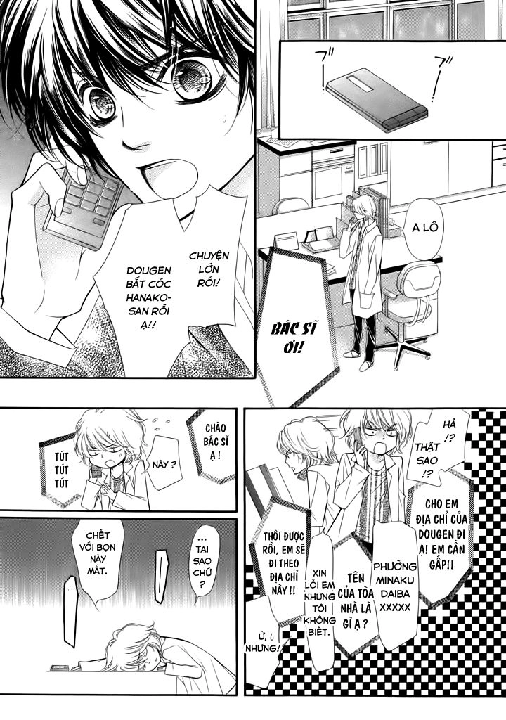 Pika Ichi Chapter 6 - 13