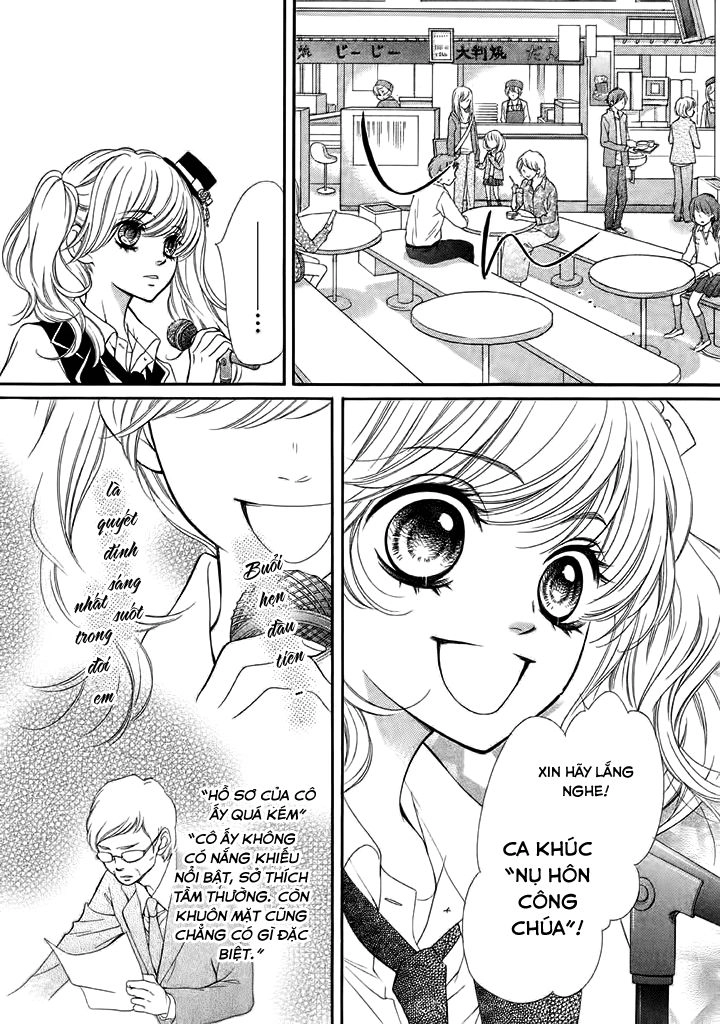 Pika Ichi Chapter 7 - 17