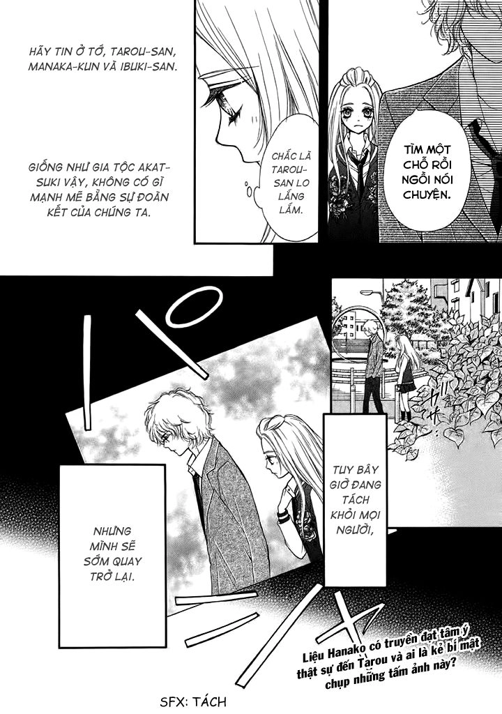 Pika Ichi Chapter 7 - 43