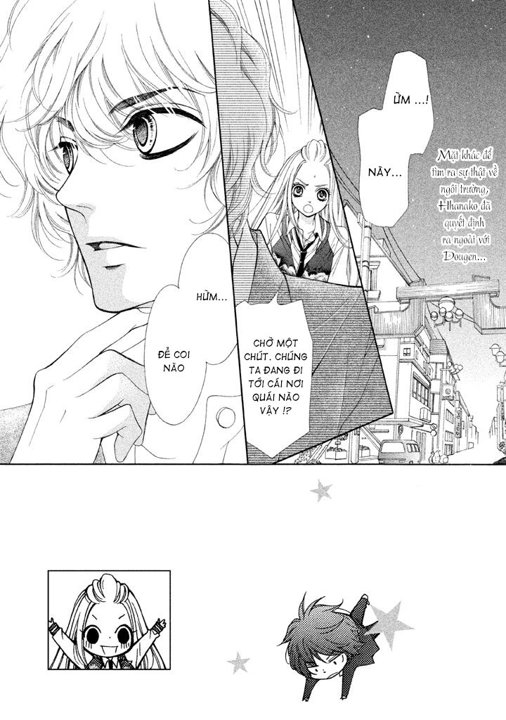 Pika Ichi Chapter 8 - 4