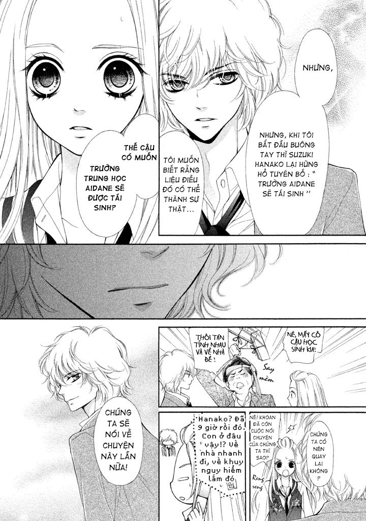 Pika Ichi Chapter 8 - 8