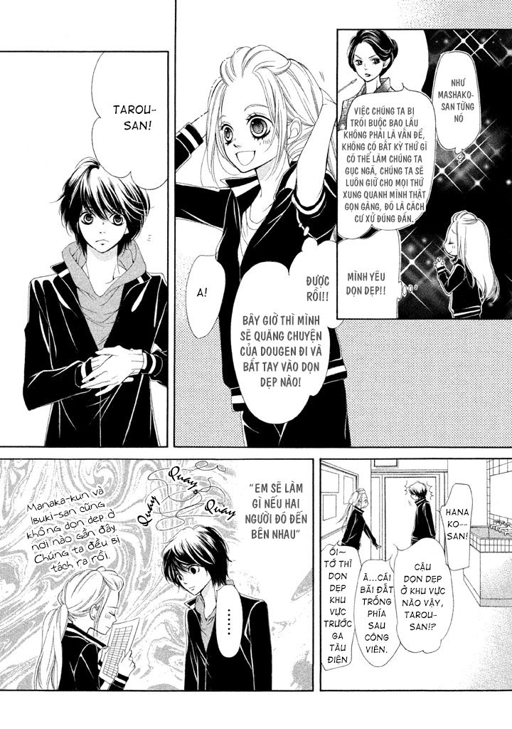 Pika Ichi Chapter 8 - 23