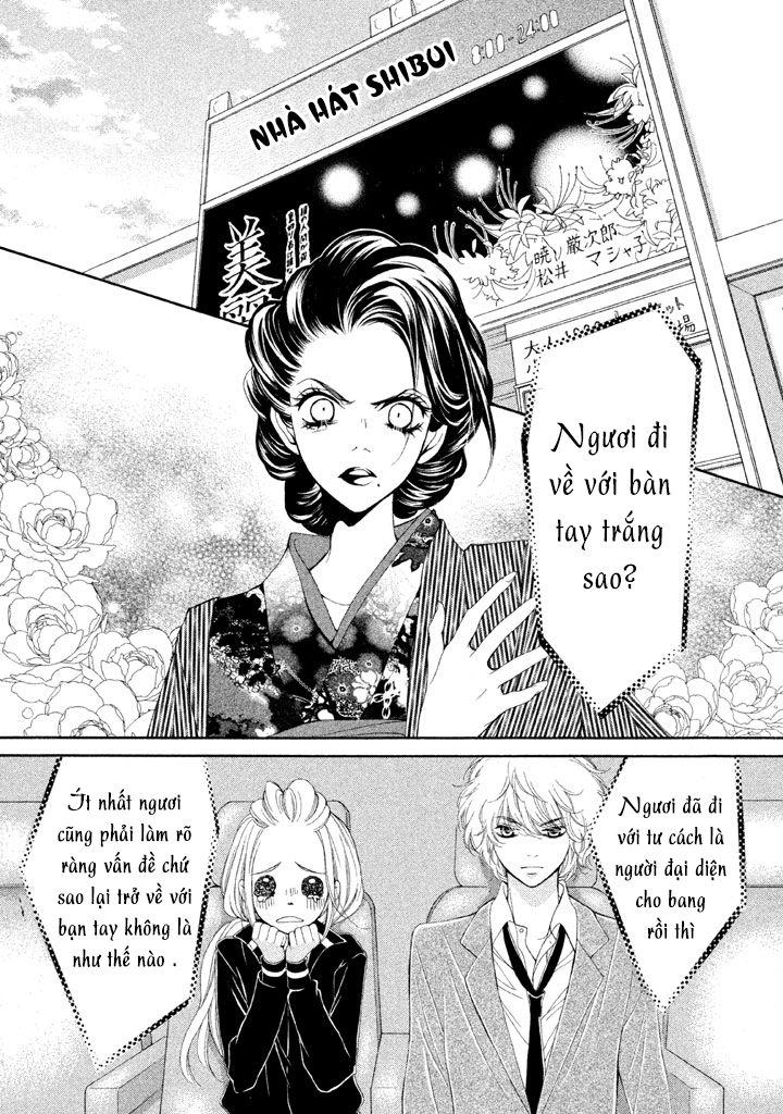 Pika Ichi Chapter 8 - 31