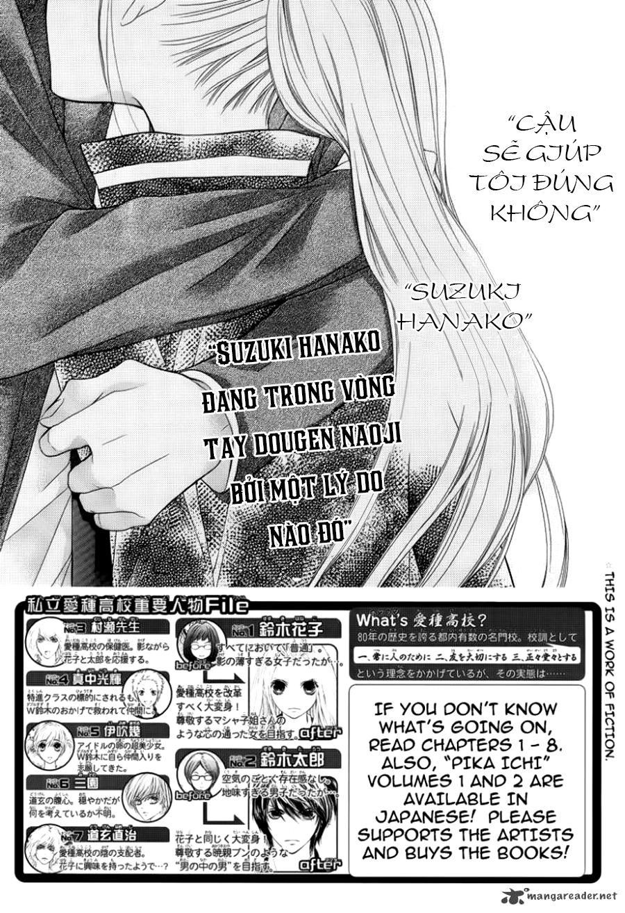 Pika Ichi Chapter 9 - 3