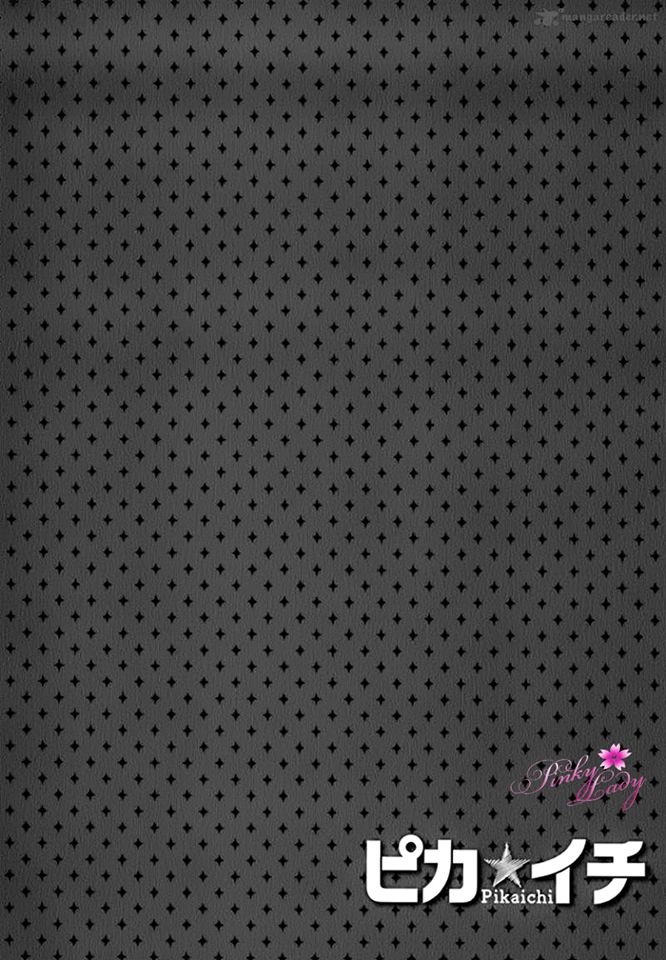 Pika Ichi Chapter 12 - 4