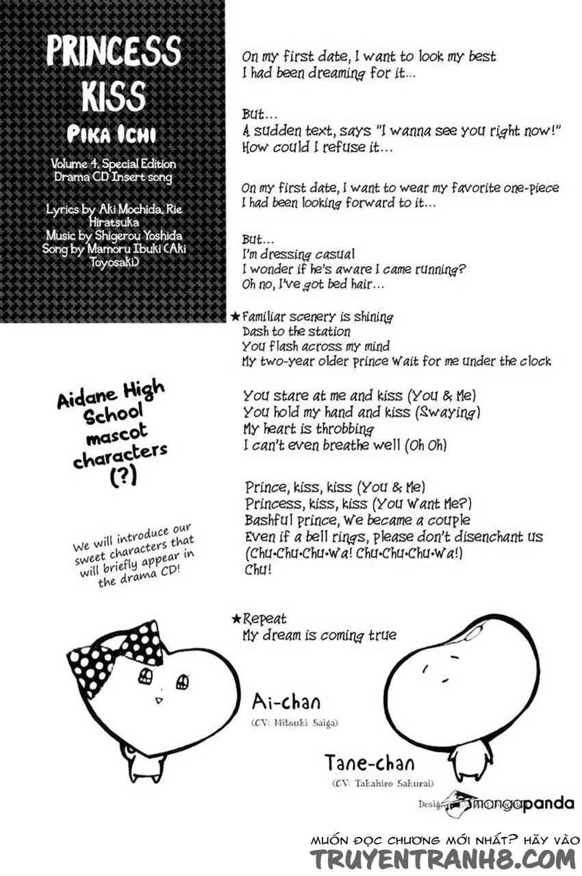 Pika Ichi Chapter 16 - 46