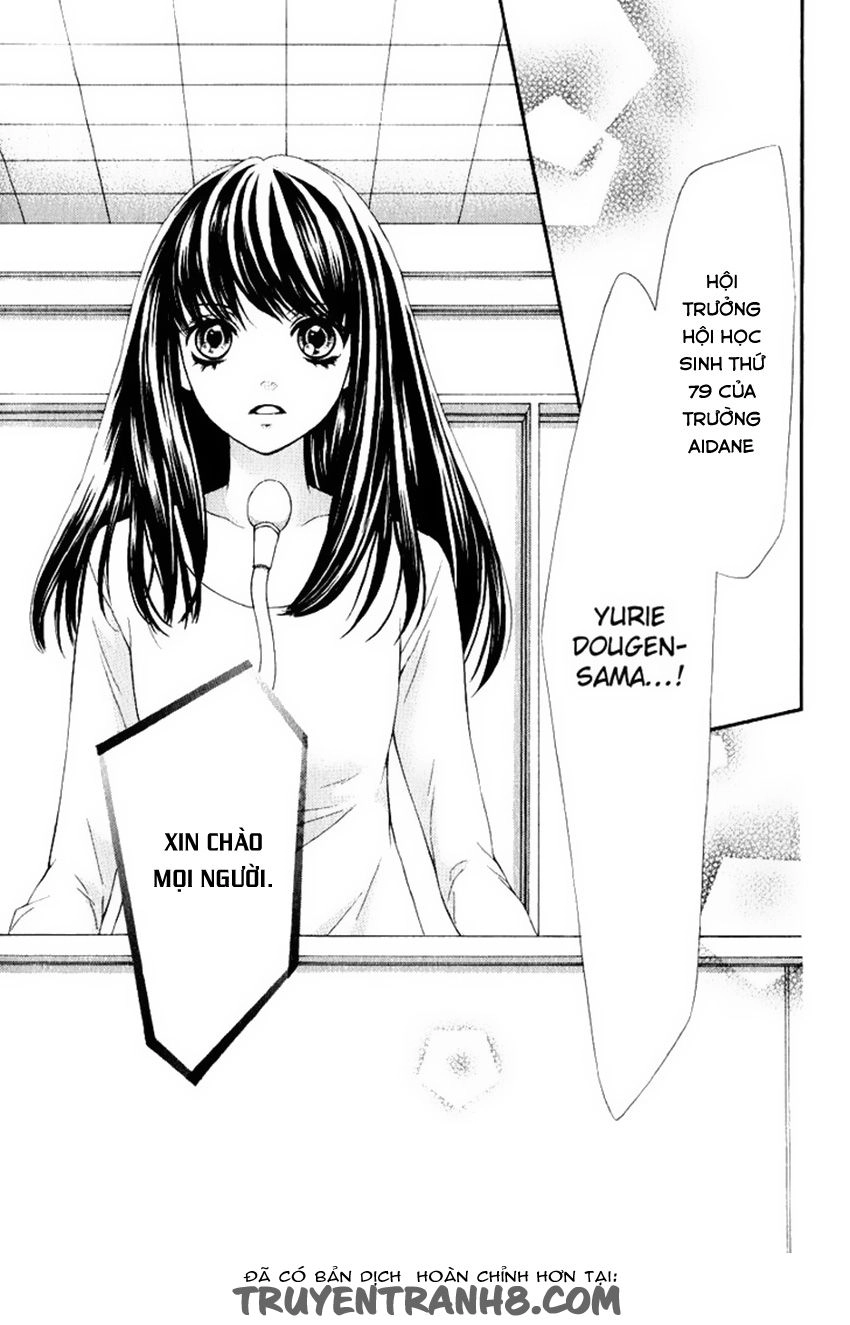 Pika Ichi Chapter 17 - 45