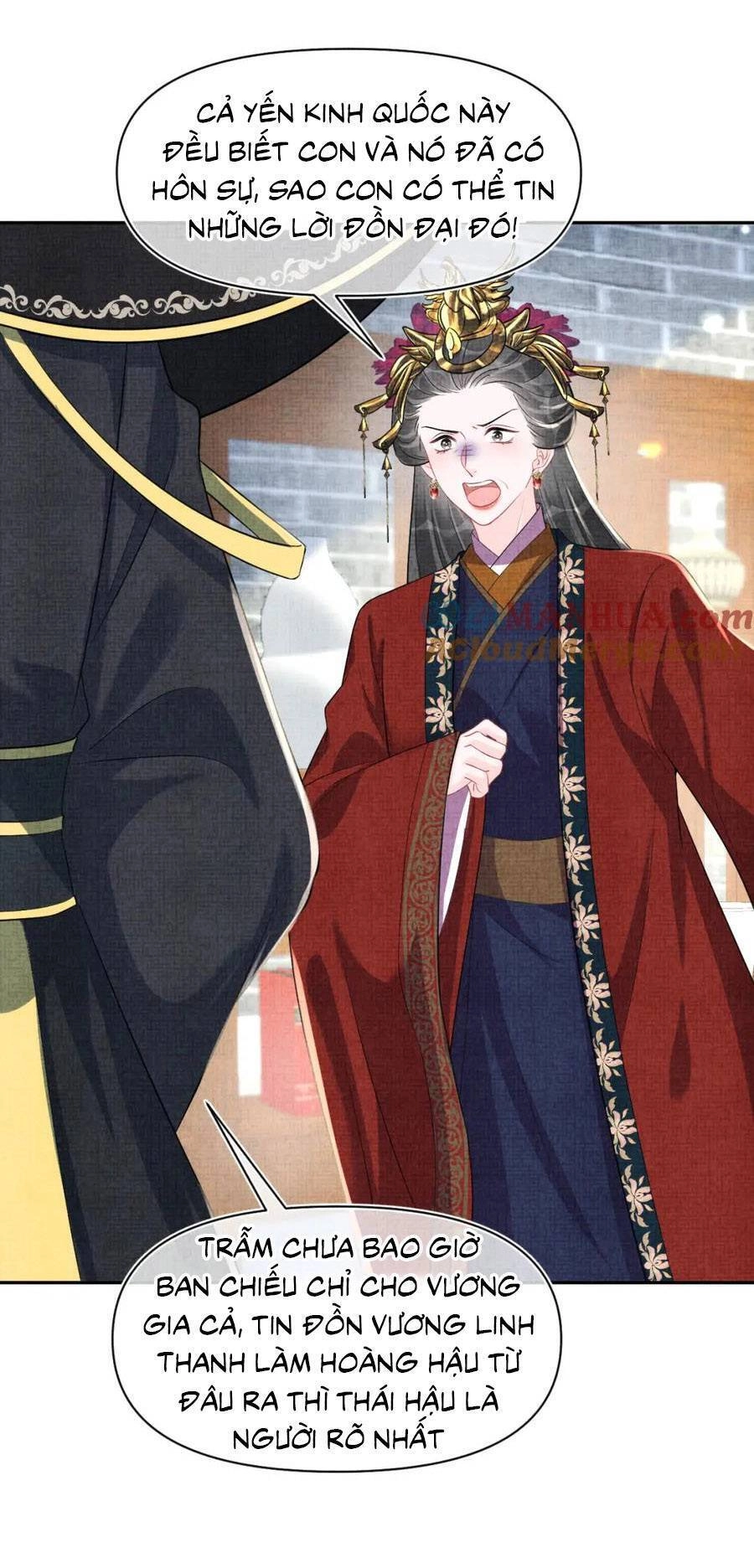 Giao Nhân Tể Tể Ba Tuổi Rồi! Chapter 179 - 4