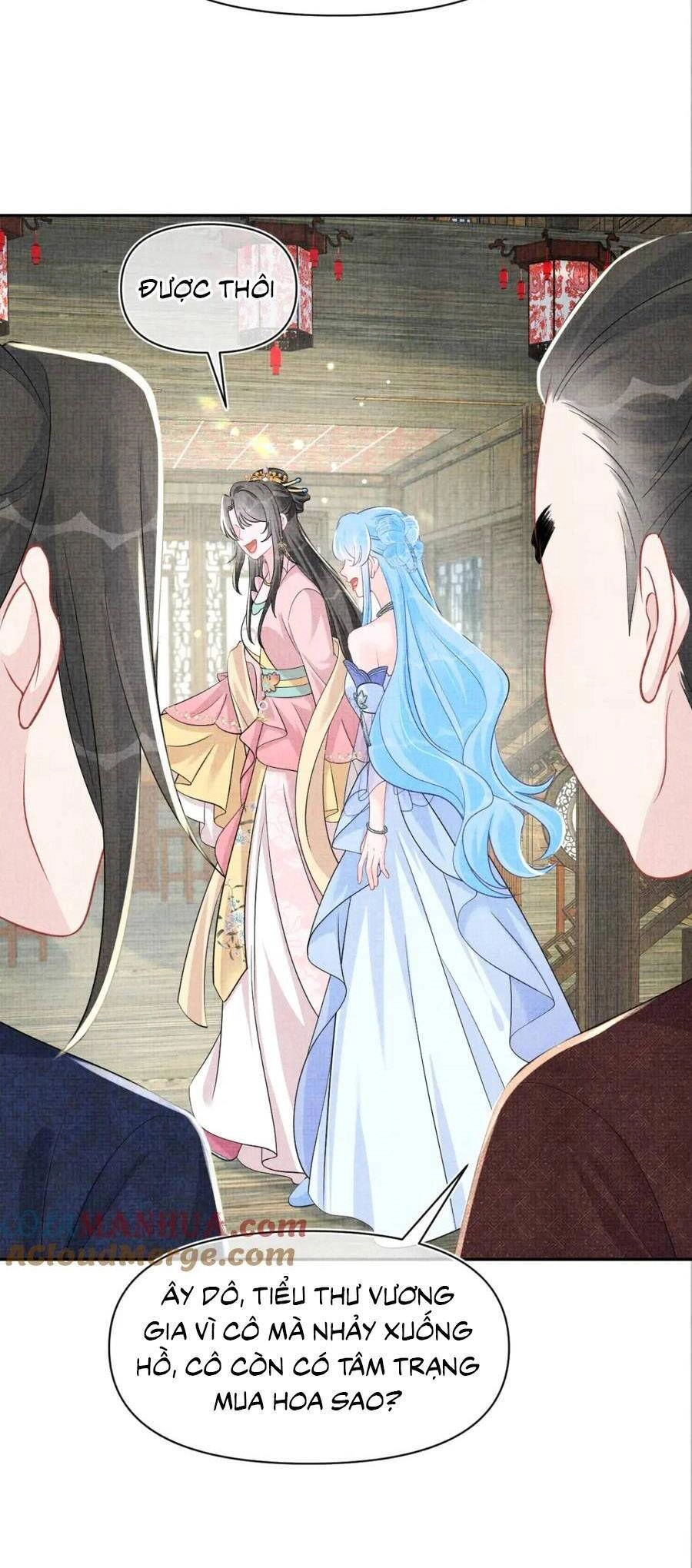 Giao Nhân Tể Tể Ba Tuổi Rồi! Chapter 180 - 12