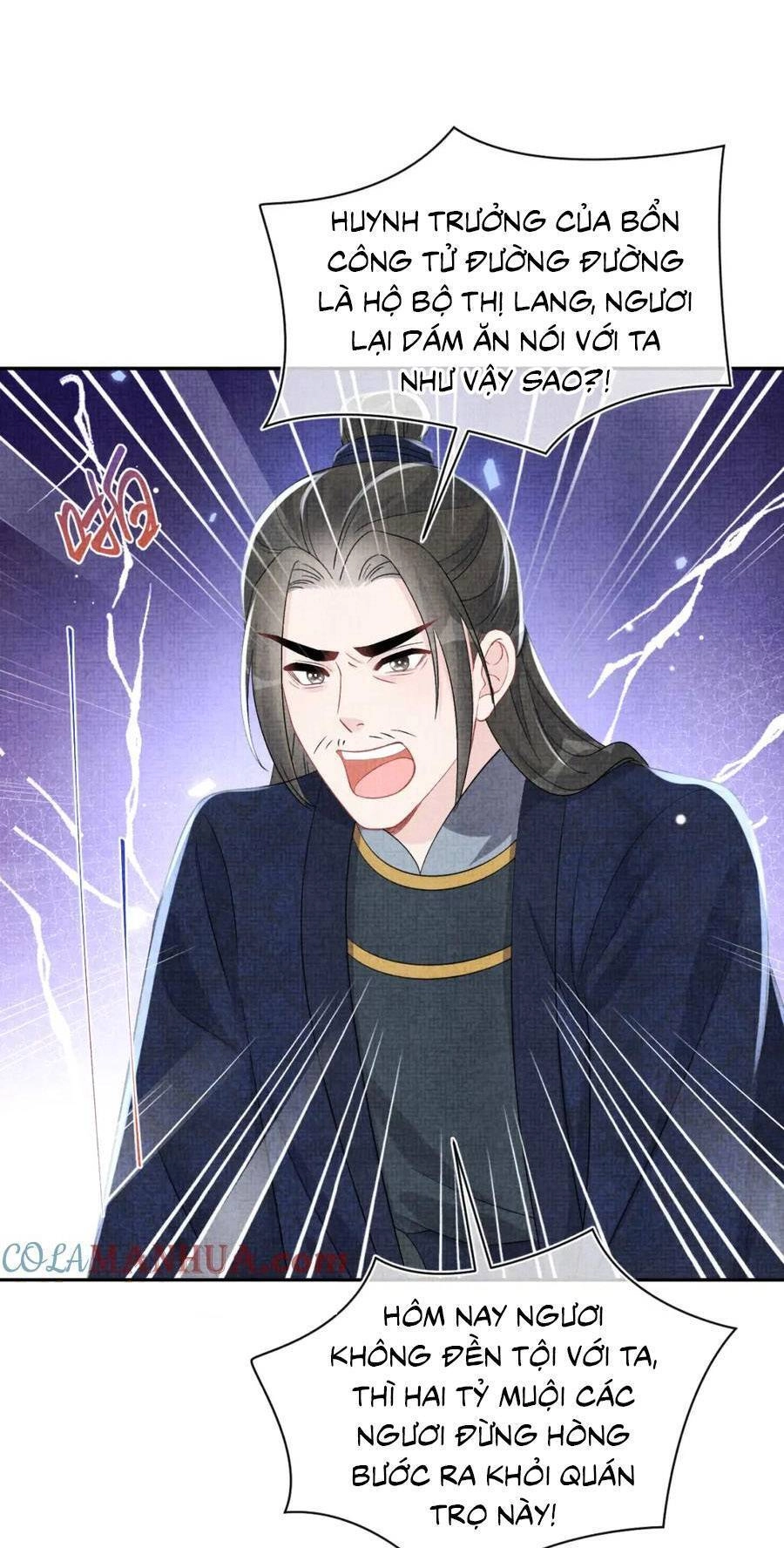 Giao Nhân Tể Tể Ba Tuổi Rồi! Chapter 180 - 16