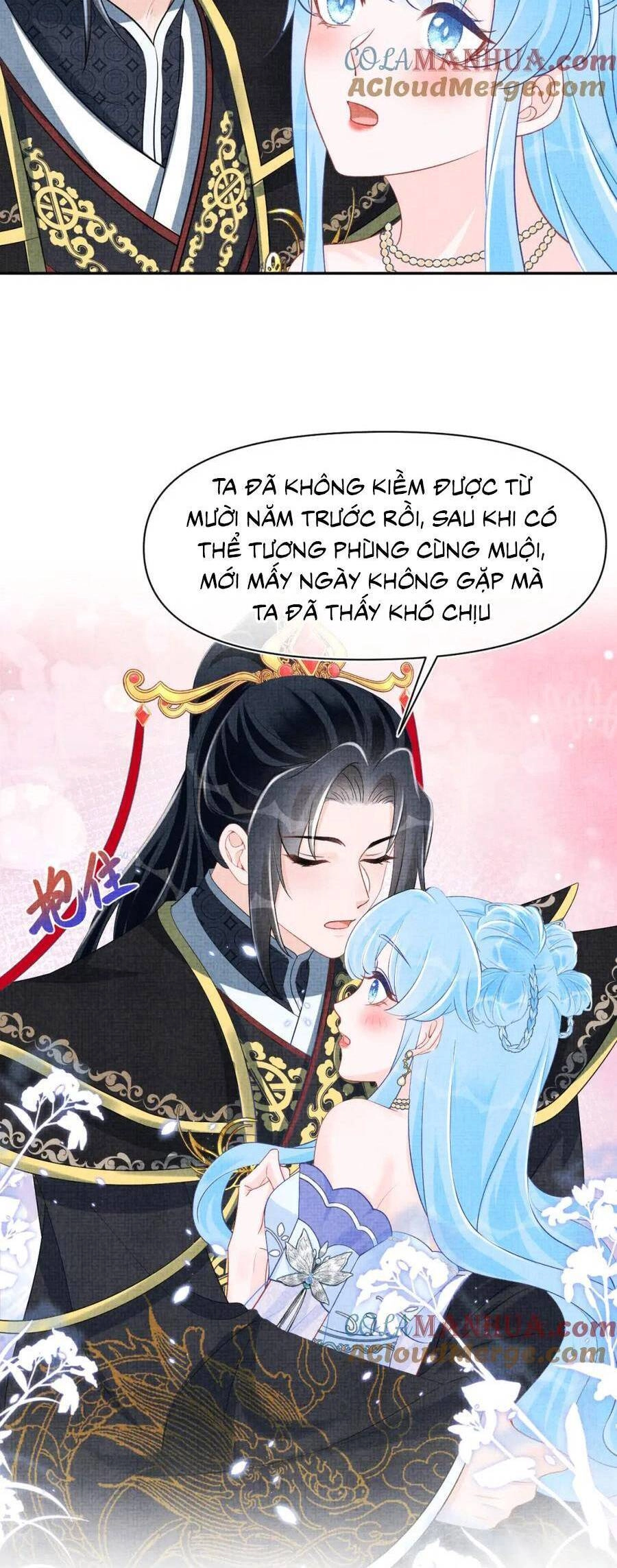 Giao Nhân Tể Tể Ba Tuổi Rồi! Chapter 181 - 21
