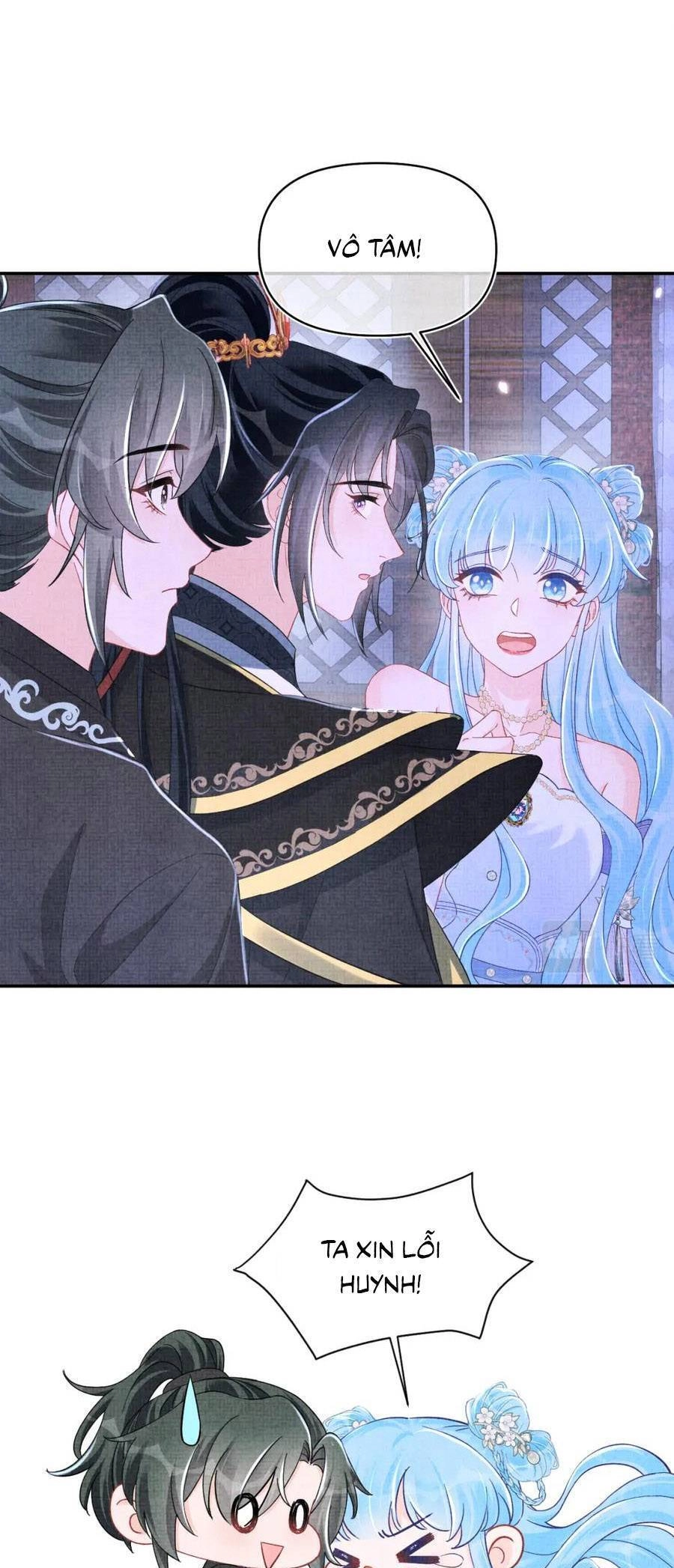 Giao Nhân Tể Tể Ba Tuổi Rồi! Chapter 182 - 11