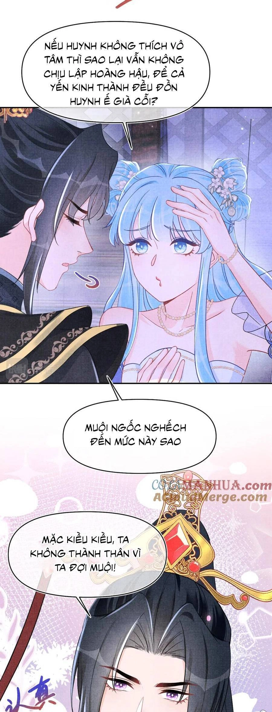 Giao Nhân Tể Tể Ba Tuổi Rồi! Chapter 182 - 17