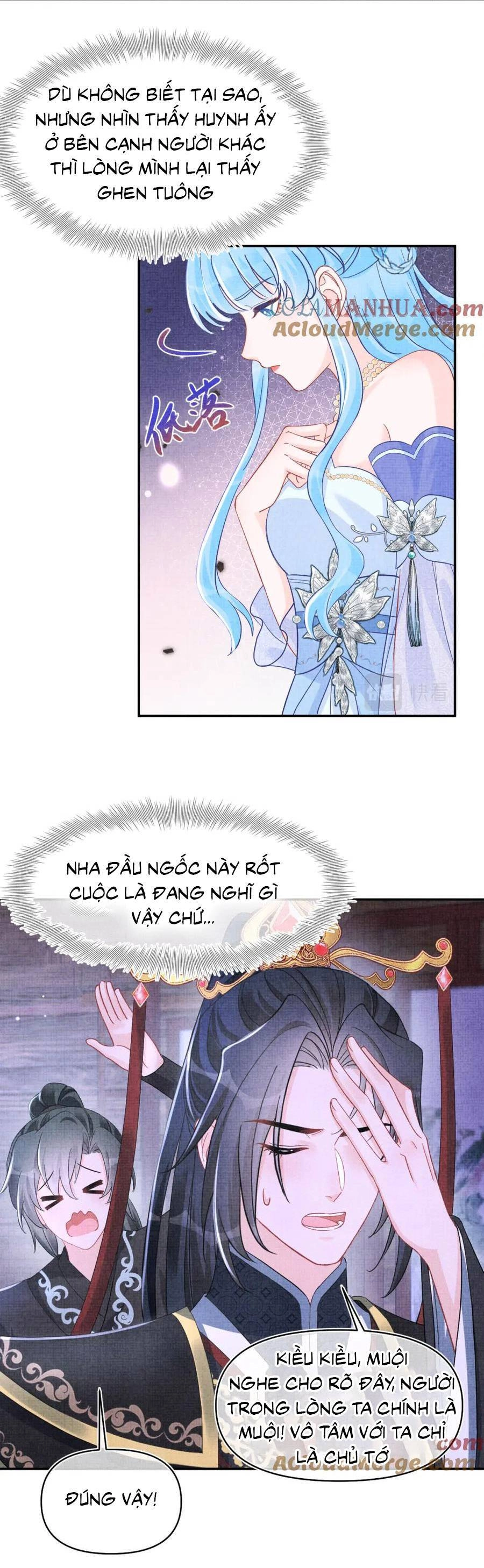 Giao Nhân Tể Tể Ba Tuổi Rồi! Chapter 182 - 21