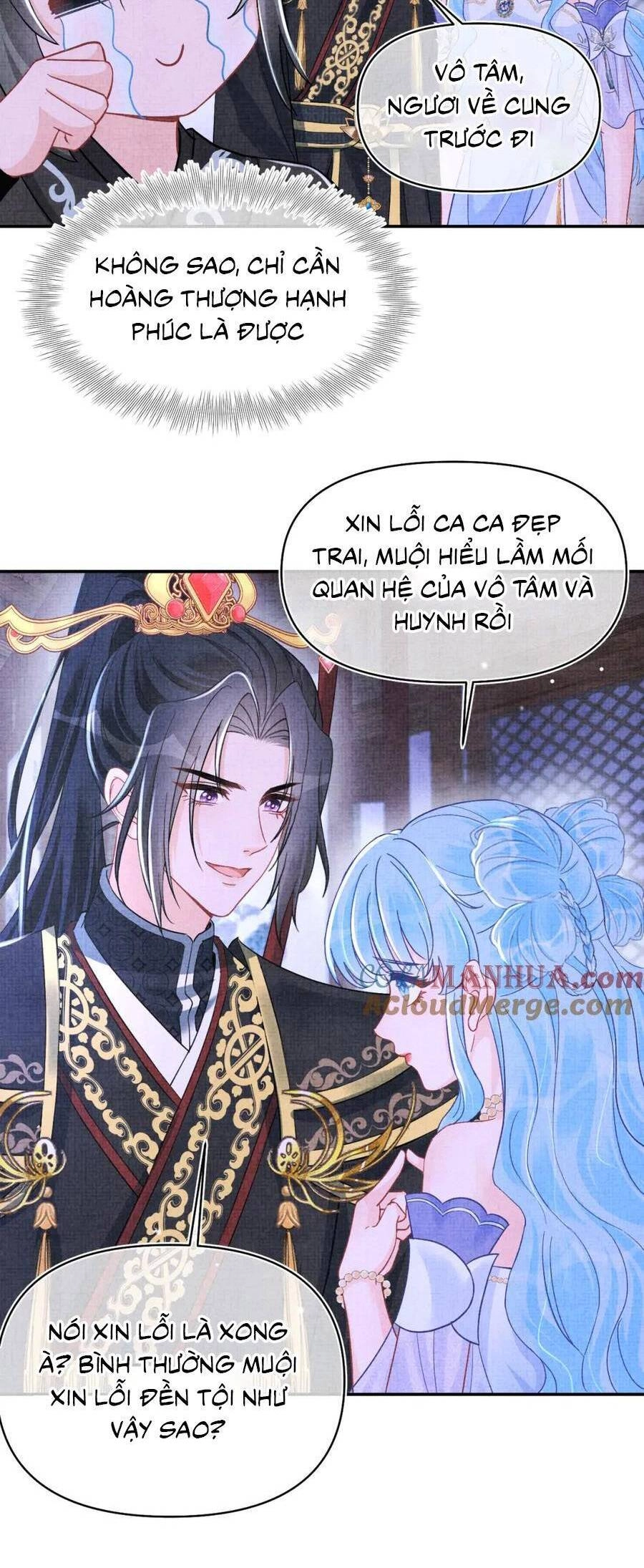 Giao Nhân Tể Tể Ba Tuổi Rồi! Chapter 183 - 6