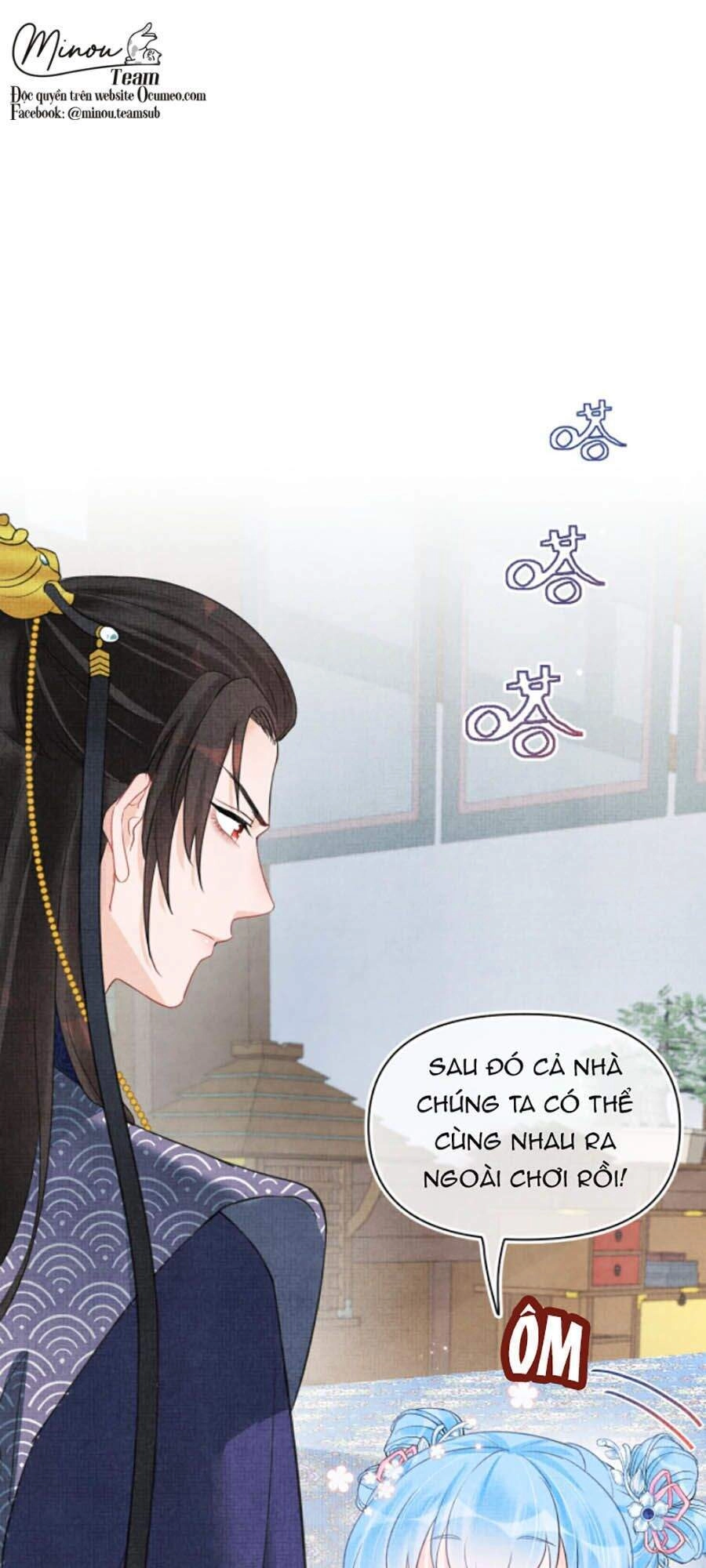 Giao Nhân Tể Tể Ba Tuổi Rồi! Chapter 2 - 16