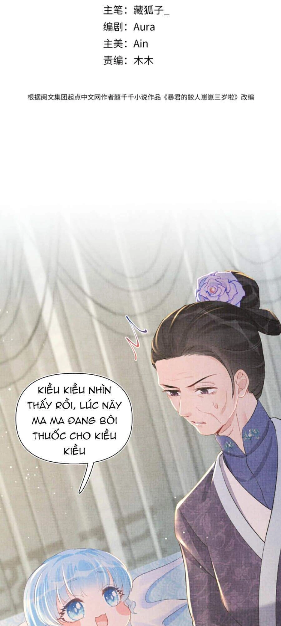 Giao Nhân Tể Tể Ba Tuổi Rồi! Chapter 11 - 2