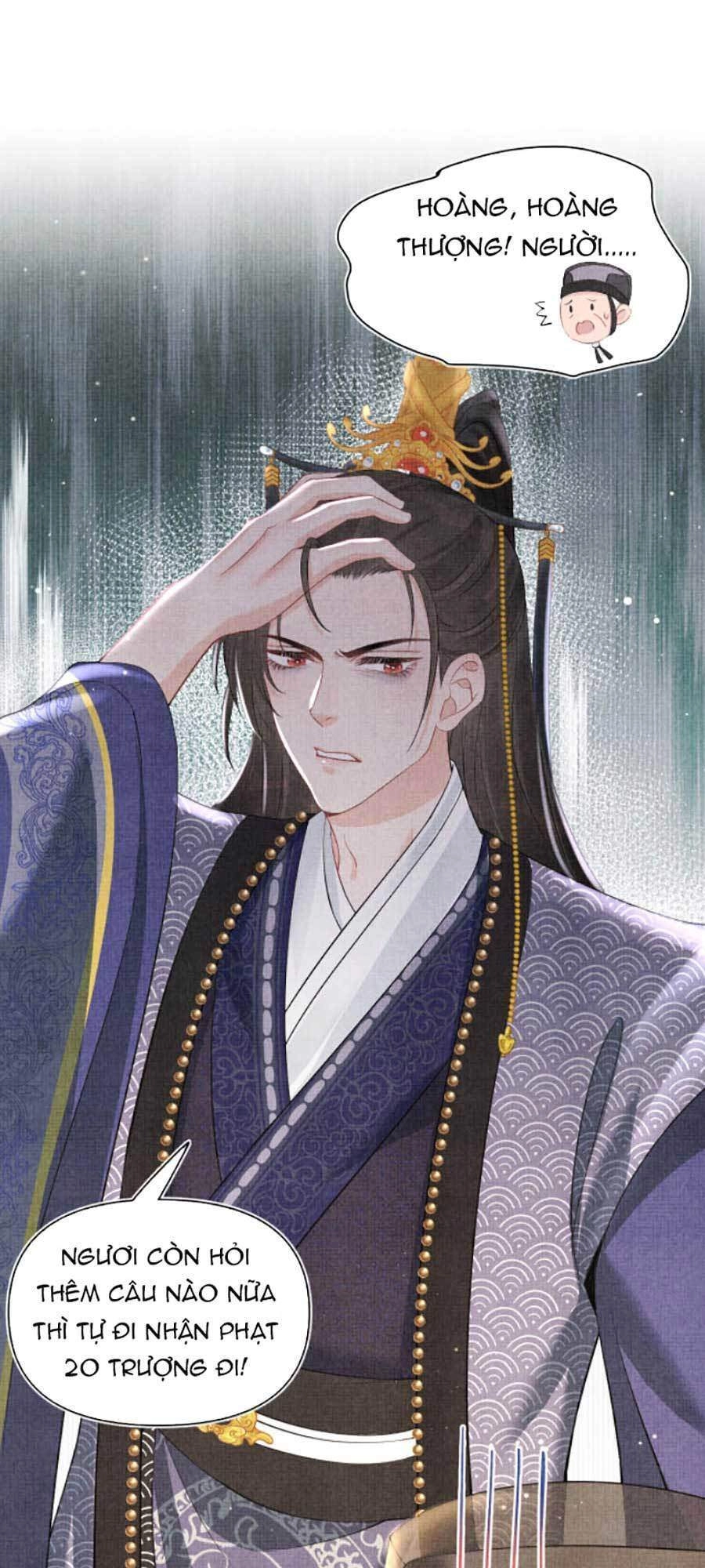 Giao Nhân Tể Tể Ba Tuổi Rồi! Chapter 16 - 14