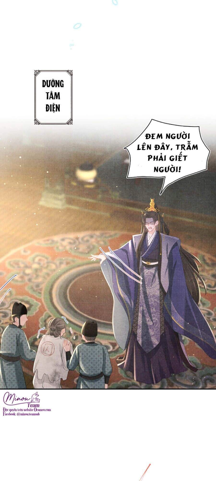 Giao Nhân Tể Tể Ba Tuổi Rồi! Chapter 18 - 17