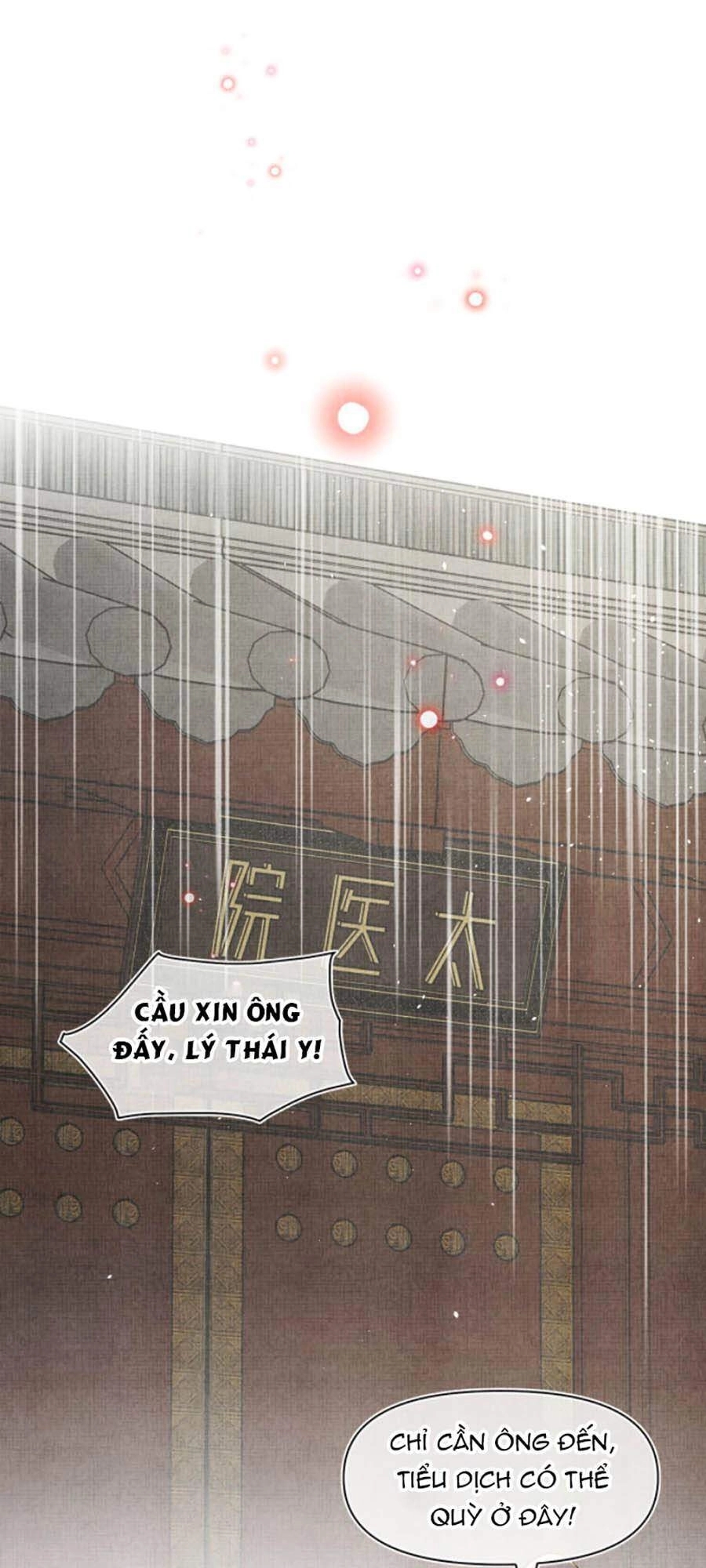 Giao Nhân Tể Tể Ba Tuổi Rồi! Chapter 20 - 24