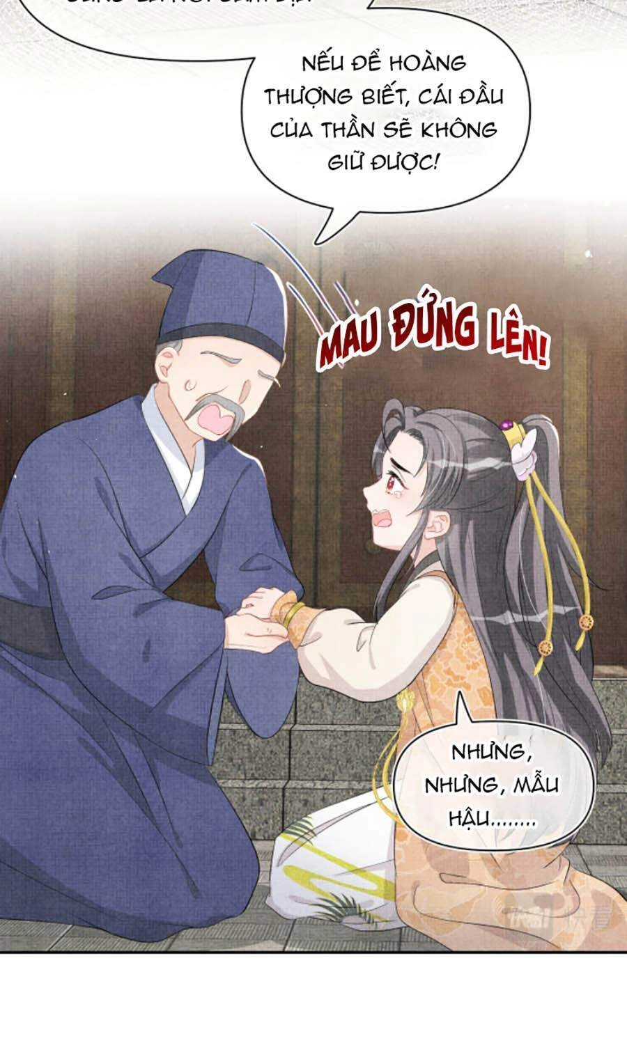 Giao Nhân Tể Tể Ba Tuổi Rồi! Chapter 20 - 26