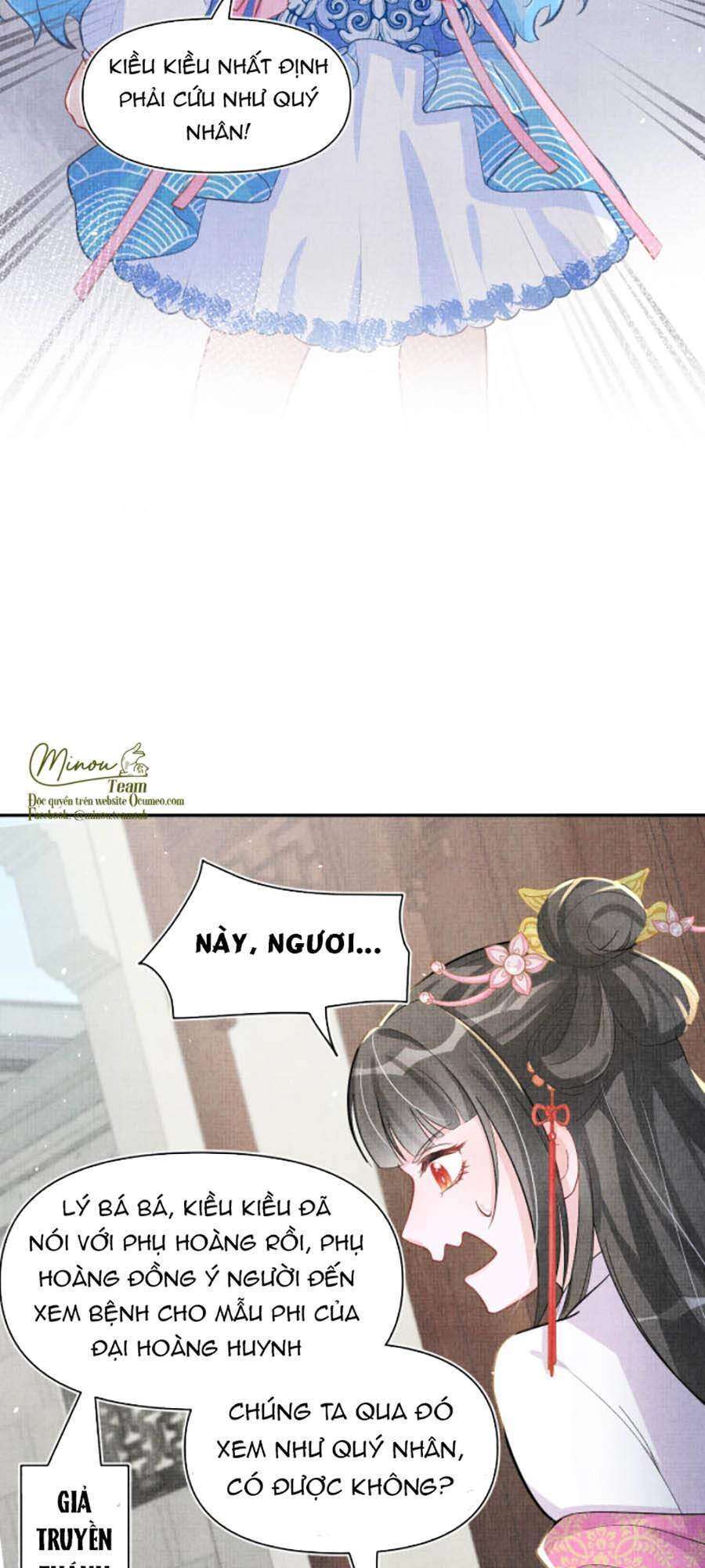 Giao Nhân Tể Tể Ba Tuổi Rồi! Chapter 20 - 33