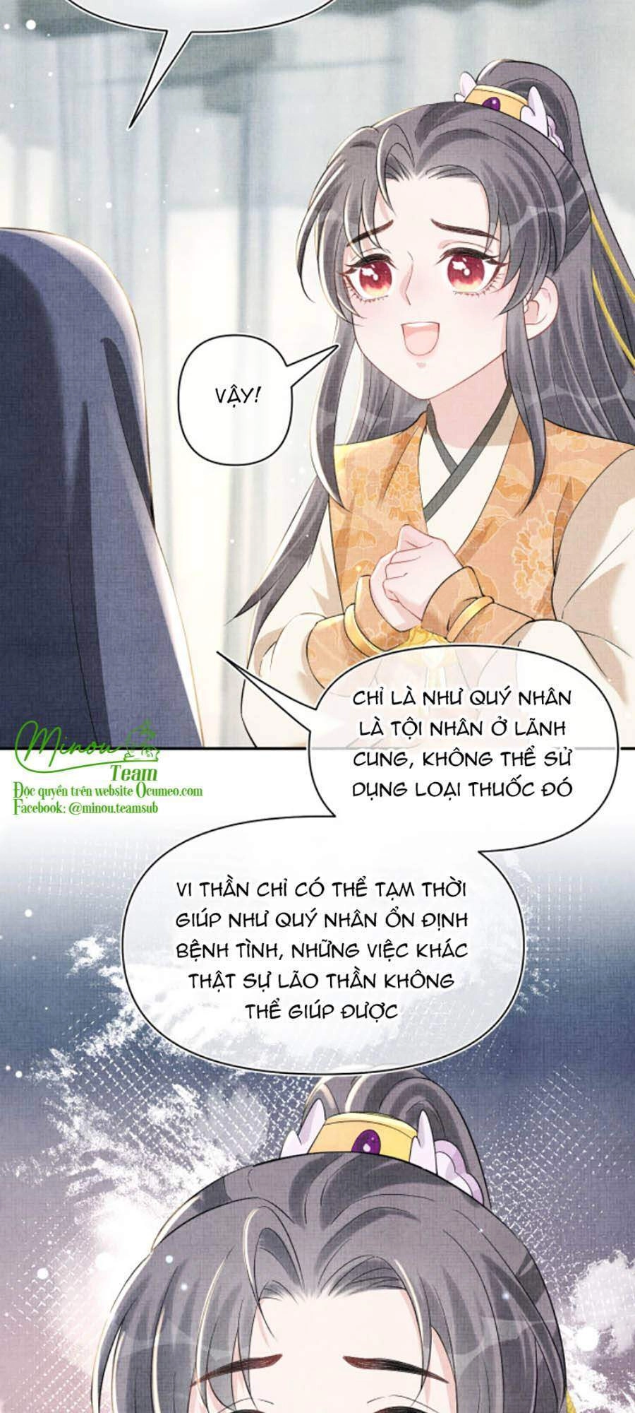 Giao Nhân Tể Tể Ba Tuổi Rồi! Chapter 21 - 14