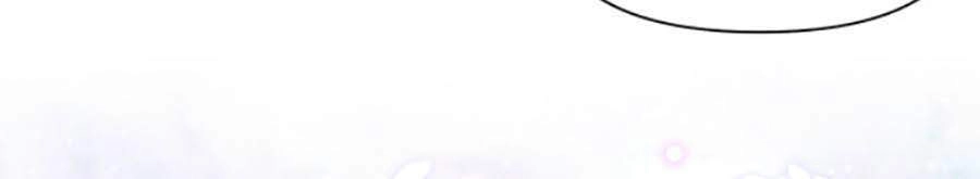 Giao Nhân Tể Tể Ba Tuổi Rồi! Chapter 26 - 32