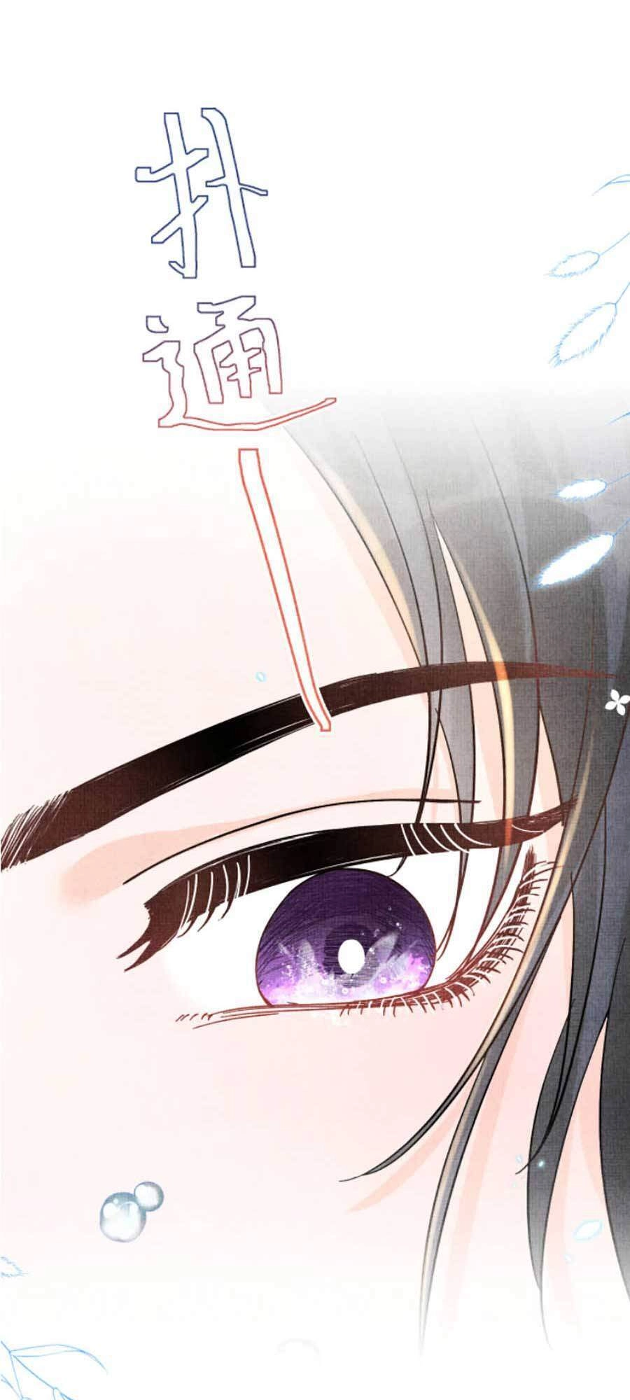 Giao Nhân Tể Tể Ba Tuổi Rồi! Chapter 27 - 33