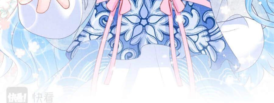 Giao Nhân Tể Tể Ba Tuổi Rồi! Chapter 29 - 10