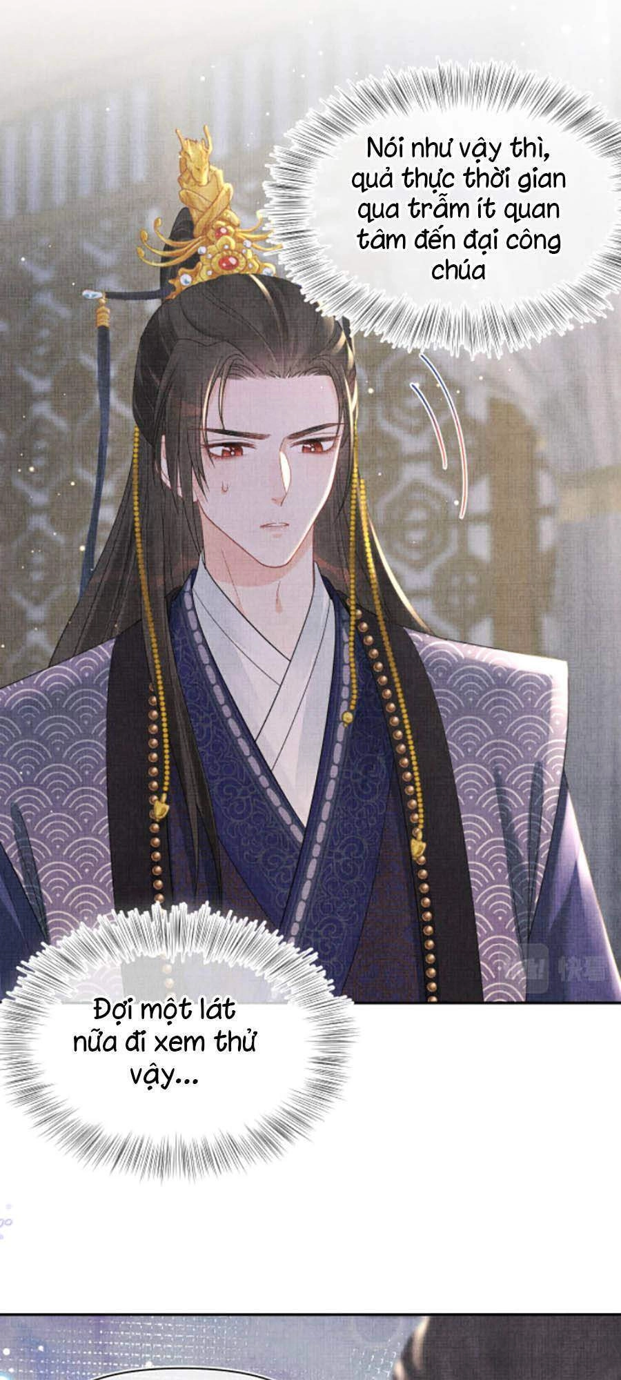 Giao Nhân Tể Tể Ba Tuổi Rồi! Chapter 30 - 15