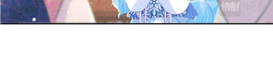 Giao Nhân Tể Tể Ba Tuổi Rồi! Chapter 34 - 26