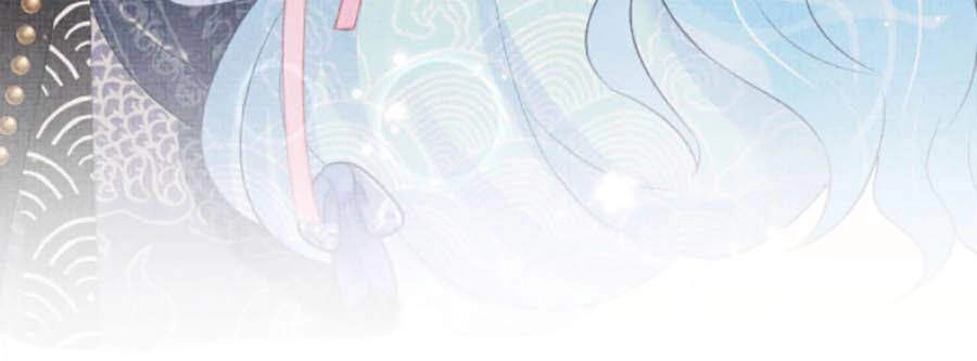 Giao Nhân Tể Tể Ba Tuổi Rồi! Chapter 37 - 11