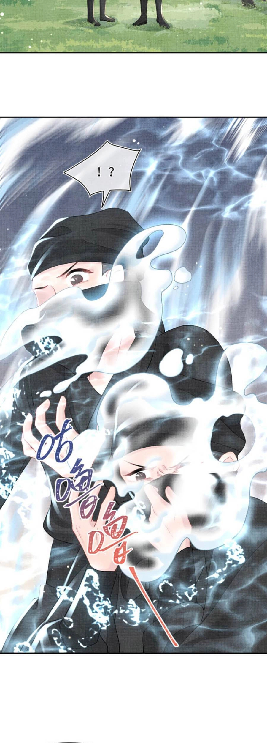 Giao Nhân Tể Tể Ba Tuổi Rồi! Chapter 42 - 16