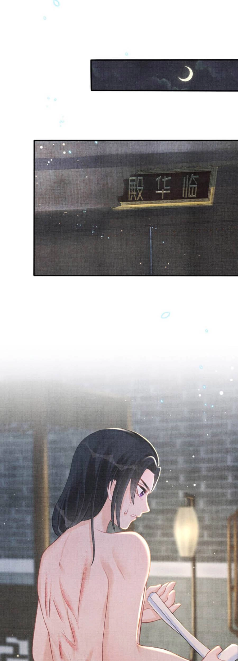 Giao Nhân Tể Tể Ba Tuổi Rồi! Chapter 43 - 22