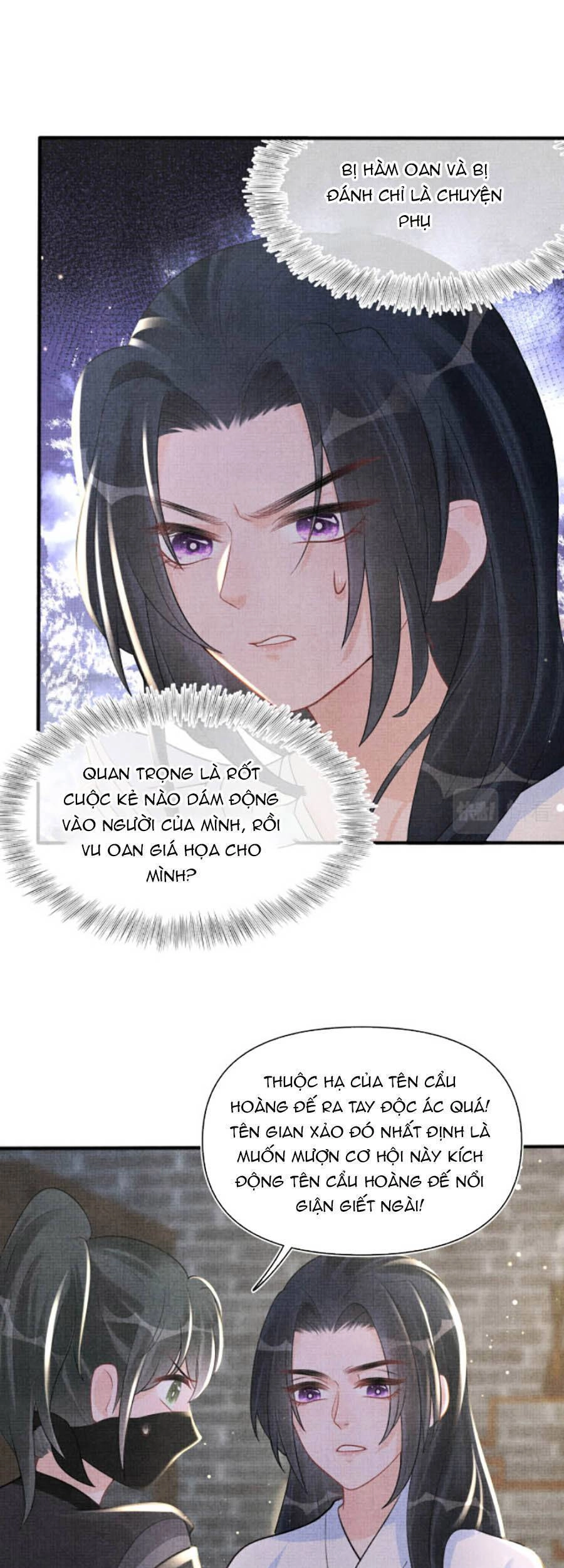 Giao Nhân Tể Tể Ba Tuổi Rồi! Chapter 43 - 25