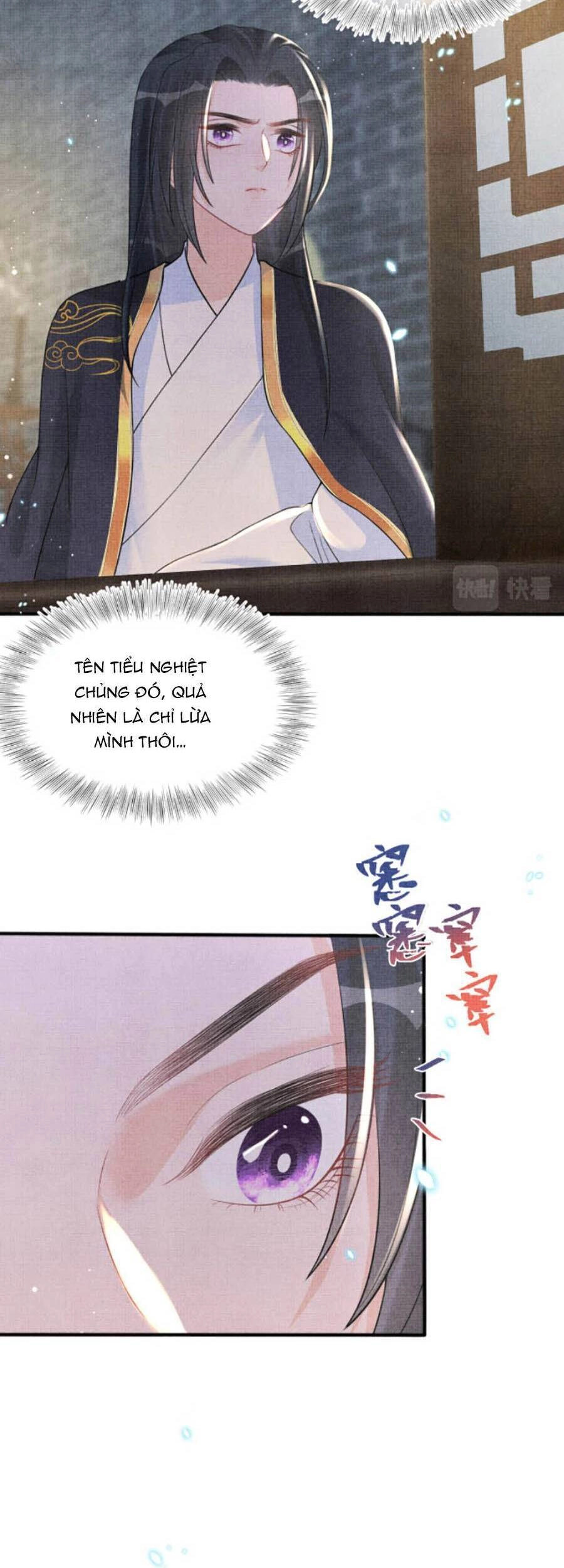 Giao Nhân Tể Tể Ba Tuổi Rồi! Chapter 43 - 29