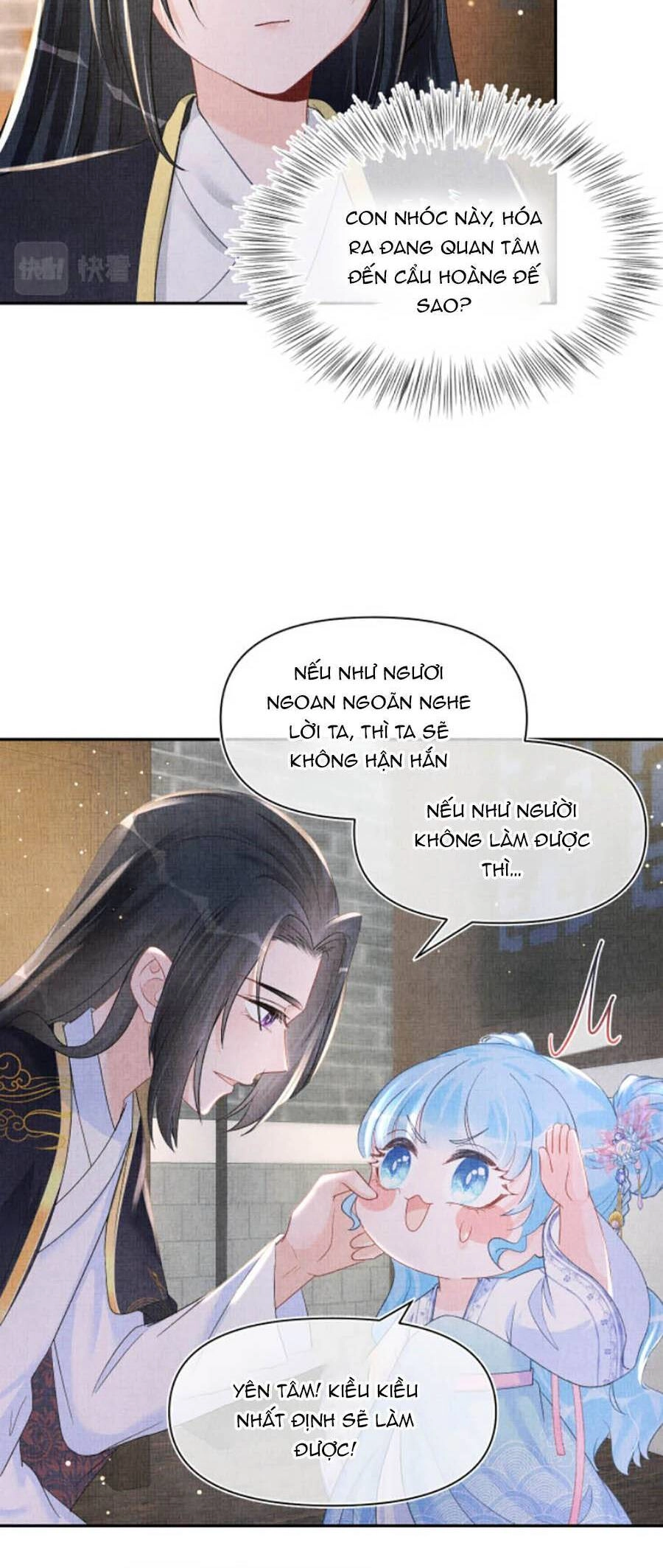 Giao Nhân Tể Tể Ba Tuổi Rồi! Chapter 44 - 16