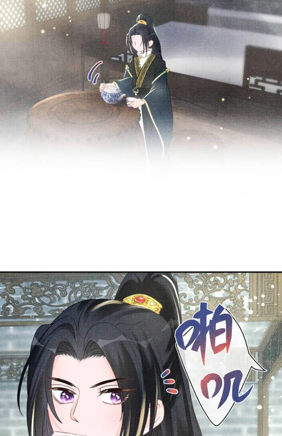 Giao Nhân Tể Tể Ba Tuổi Rồi! Chapter 49 - 15