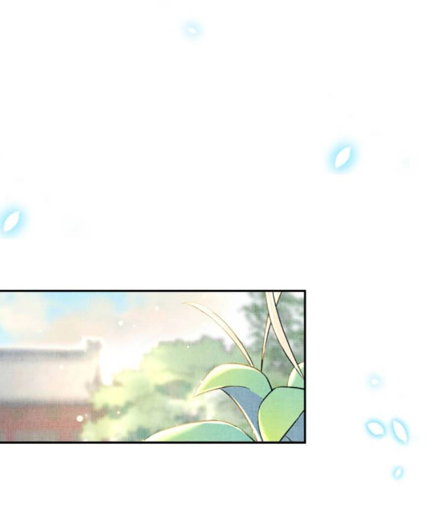 Giao Nhân Tể Tể Ba Tuổi Rồi! Chapter 51 - 12