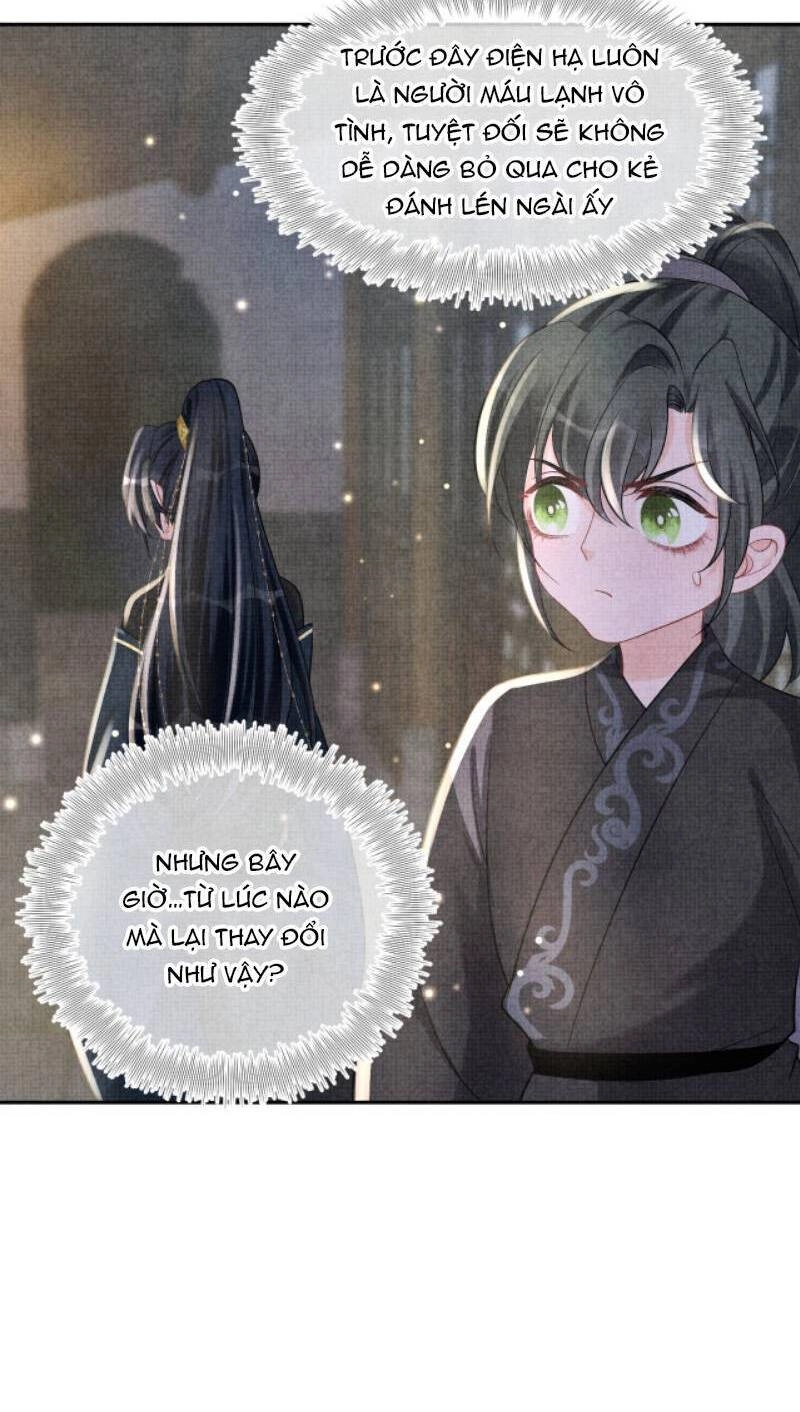 Giao Nhân Tể Tể Ba Tuổi Rồi! Chapter 55 - 12