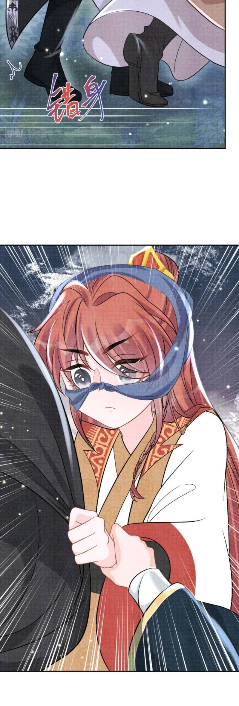 Giao Nhân Tể Tể Ba Tuổi Rồi! Chapter 55 - 24