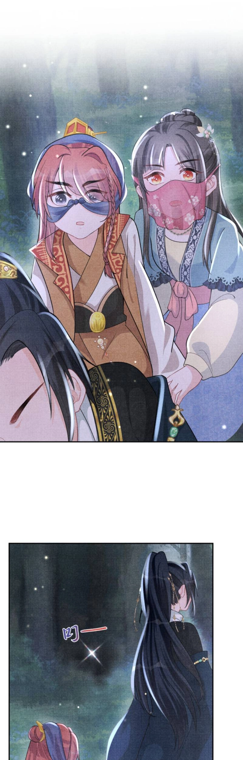 Giao Nhân Tể Tể Ba Tuổi Rồi! Chapter 55 - 32