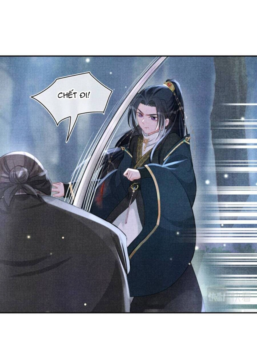 Giao Nhân Tể Tể Ba Tuổi Rồi! Chapter 56 - 5